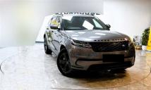 2017 Land Rover Range Rover Velar