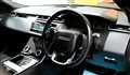 2017 Land Rover Range Rover Velar