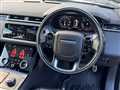 2018 Land Rover Range Rover Velar