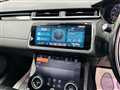 2018 Land Rover Range Rover Velar