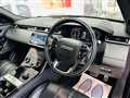 2018 Land Rover Range Rover Velar