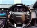 2018 Land Rover Range Rover Velar