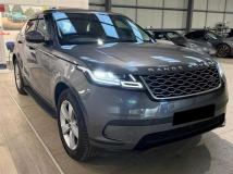 2017 Land Rover Range Rover Velar