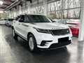 2018 Land Rover Range Rover Velar