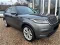 2018 Land Rover Range Rover Velar