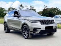 2017 Land Rover Range Rover Velar