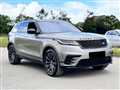 2017 Land Rover Range Rover Velar