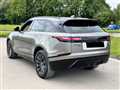 2017 Land Rover Range Rover Velar