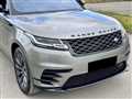2017 Land Rover Range Rover Velar