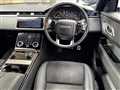 2019 Land Rover Range Rover Velar
