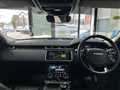 2019 Land Rover Range Rover Velar