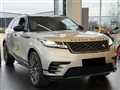 2019 Land Rover Range Rover Velar