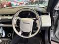 2019 Land Rover Range Rover Velar