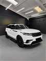 2019 Land Rover Range Rover Velar