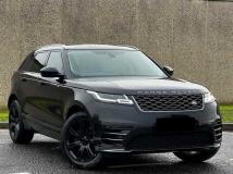2019 Land Rover Range Rover Velar