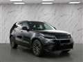 2020 Land Rover Range Rover Velar