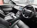 2020 Land Rover Range Rover Velar