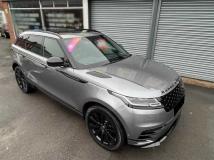 2020 Land Rover Range Rover Velar