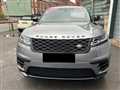 2020 Land Rover Range Rover Velar