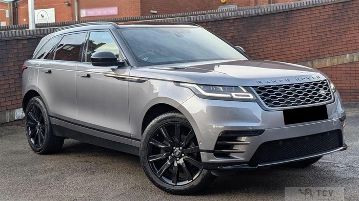 2020 Land Rover Range Rover Velar