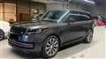2022 Land Rover Range Rover