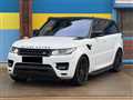 2017 Land Rover Range Rover Sport