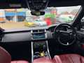 2017 Land Rover Range Rover Sport