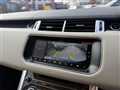 2017 Land Rover Range Rover Sport
