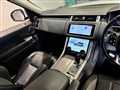 2018 Land Rover Range Rover Sport