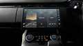 2023 Land Rover Range Rover Sport