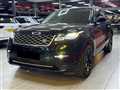 2017 Land Rover Range Rover Velar