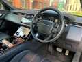 2018 Land Rover Range Rover Velar