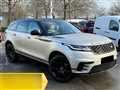2017 Land Rover Range Rover Velar