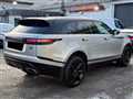 2017 Land Rover Range Rover Velar