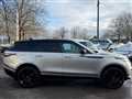 2017 Land Rover Range Rover Velar