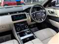 2017 Land Rover Range Rover Velar