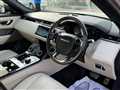 2017 Land Rover Range Rover Velar