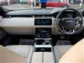 2017 Land Rover Range Rover Velar