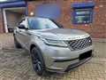2017 Land Rover Range Rover Velar