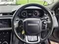 2017 Land Rover Range Rover Velar