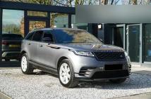 2017 Land Rover Range Rover Velar