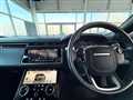 2018 Land Rover Range Rover Velar