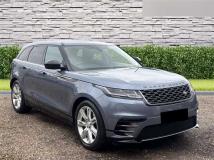 2017 Land Rover Range Rover Velar