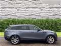2017 Land Rover Range Rover Velar