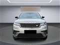 2017 Land Rover Range Rover Velar