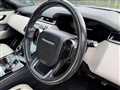 2017 Land Rover Range Rover Velar