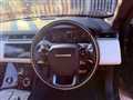 2019 Land Rover Range Rover Velar