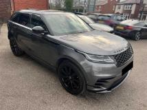 2019 Land Rover Range Rover Velar