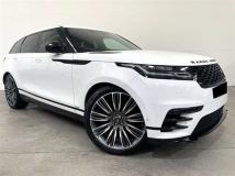2020 Land Rover Range Rover Velar