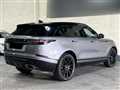 2020 Land Rover Range Rover Velar